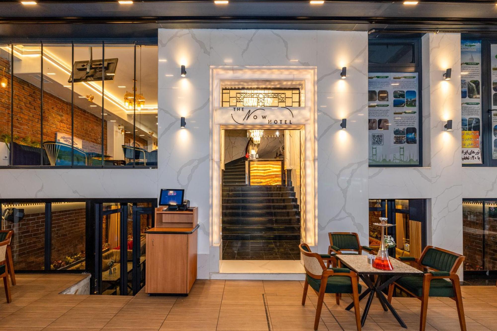 The Now Hotel Istanbul Luaran gambar